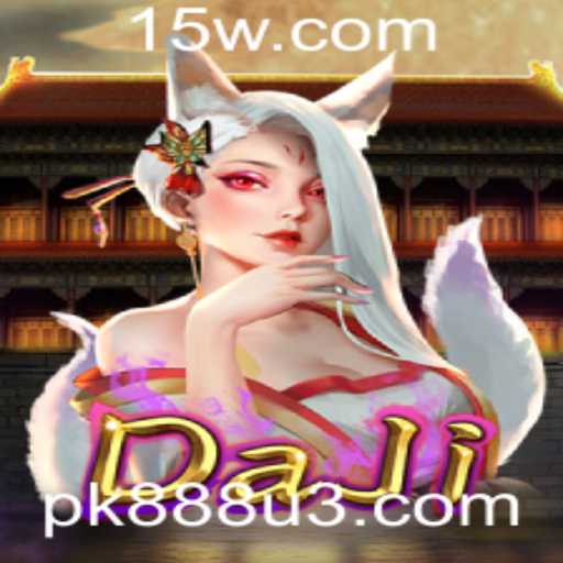 Baccarat games