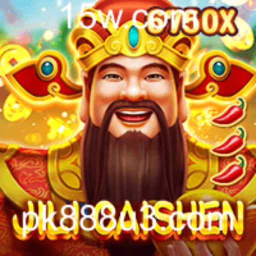 Baccarat games