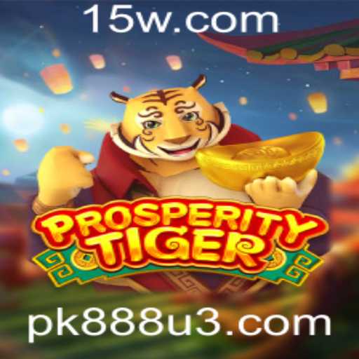 Explore o Fascinante Mundo de ProsperityTiger: Guia Completo e Atualizado